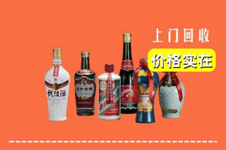 廉江市回收老酒