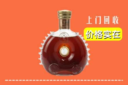 廉江市回收路易十三