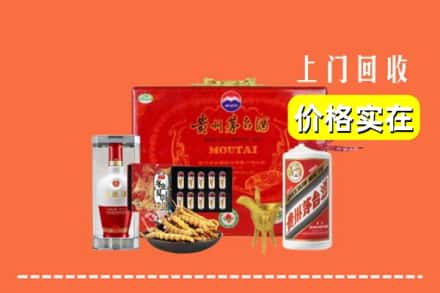 廉江市名酒回收