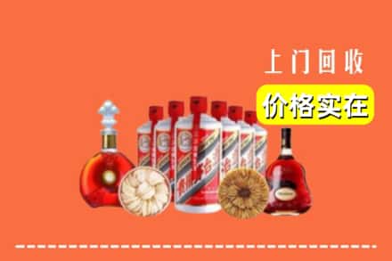 廉江市回收烟酒
