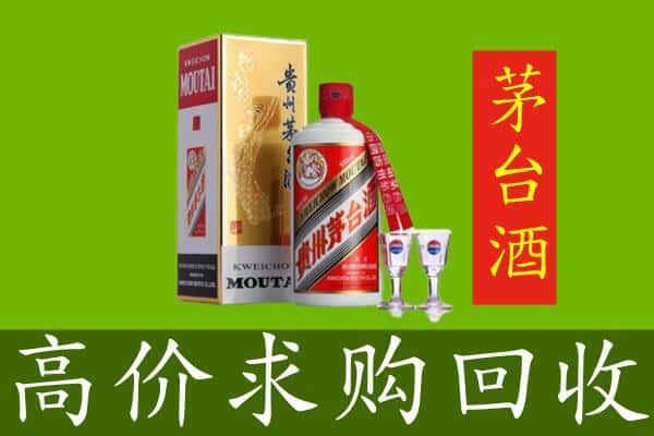 廉江市回收巽风茅台酒