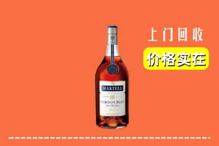 廉江市回收蓝带