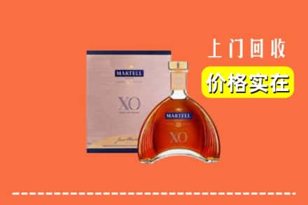 廉江市回收马爹利