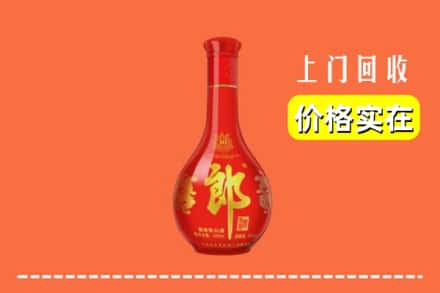 廉江市回收红花郎