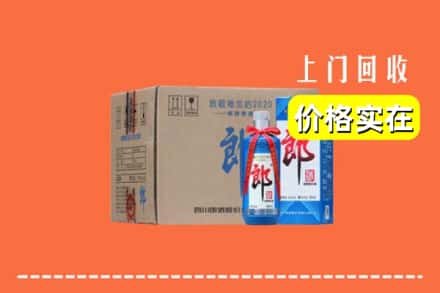 廉江市回收郎酒
