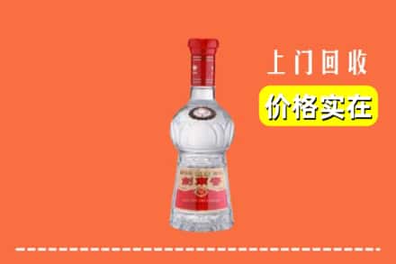 廉江市回收水晶剑南春
