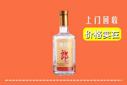 廉江市回收老郎酒