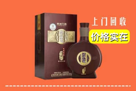 廉江市回收习酒