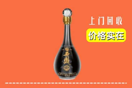 廉江市回收西凤酒