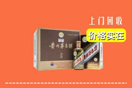 廉江市回收彩釉茅台酒